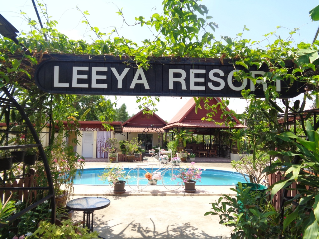 Leeya Resort UdonThani pool Villas and Apartments
#UdonThani #UdonRentals  #UdonThaniaccommodation