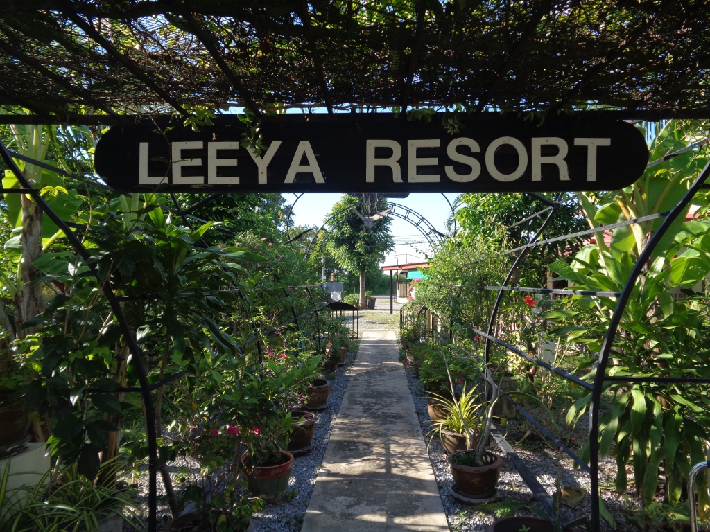 Leeya Resort UdonThani pool Villas and Apartments
#UdonThani #UdonRentals  #UdonThaniaccommodation